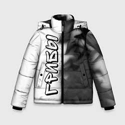 Зимняя куртка для мальчика Рэпер Грибы в стиле граффити: по-вертикали