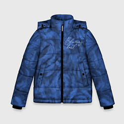 Куртка зимняя для мальчика Цветущее сердце синие абстрактные розы, цвет: 3D-светло-серый
