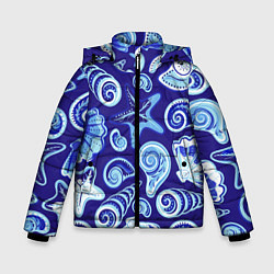 Куртка зимняя для мальчика Паттерн из океанских раковин и морских звёзд, цвет: 3D-светло-серый