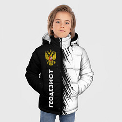 Куртка зимняя для мальчика Геодезист из России и герб РФ: по-вертикали, цвет: 3D-черный — фото 2