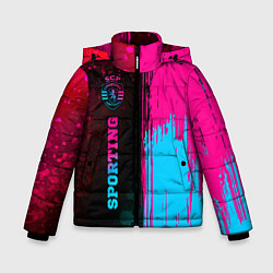 Куртка зимняя для мальчика Sporting - neon gradient: по-вертикали, цвет: 3D-черный