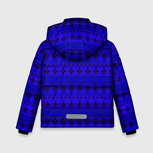 Зимняя куртка для мальчика Скандинавский орнамент Синий кобальт / 3D-Черный – фото 2