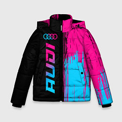 Зимняя куртка для мальчика Audi - neon gradient: по-вертикали