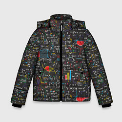 Куртка зимняя для мальчика Шпаргалка по математике с формулами, цвет: 3D-черный