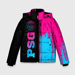 Куртка зимняя для мальчика PSG - neon gradient: по-вертикали, цвет: 3D-черный