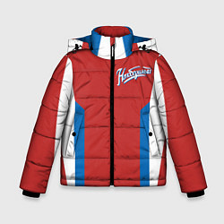 Куртка зимняя для мальчика Непобедимый - в цветах российского флага, цвет: 3D-светло-серый