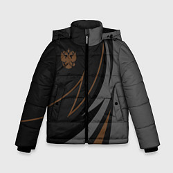 Куртка зимняя для мальчика Россия герб, цвет: 3D-черный