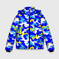 Куртка зимняя для мальчика Камуфляж летнее небо, цвет: 3D-светло-серый
