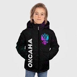 Куртка зимняя для мальчика Оксана и неоновый герб России: надпись, символ, цвет: 3D-черный — фото 2