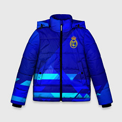 Куртка зимняя для мальчика Реал Мадрид фк эмблема, цвет: 3D-светло-серый