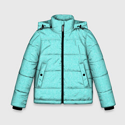 Куртка зимняя для мальчика Нежный голубой однотонный рябь, цвет: 3D-черный