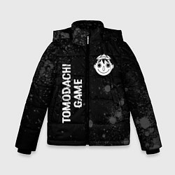Куртка зимняя для мальчика Tomodachi Game glitch на темном фоне: надпись, сим, цвет: 3D-черный