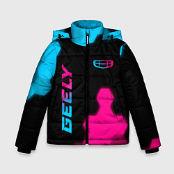 Куртка зимняя для мальчика Geely - neon gradient: надпись, символ, цвет: 3D-черный