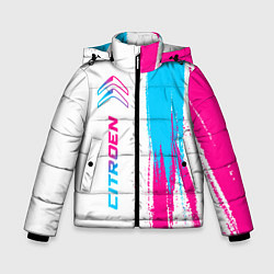Куртка зимняя для мальчика Citroen neon gradient style: по-вертикали, цвет: 3D-черный