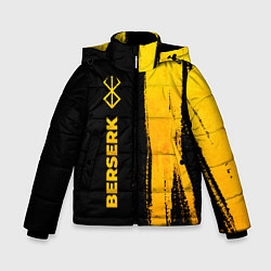 Куртка зимняя для мальчика Berserk - gold gradient: по-вертикали, цвет: 3D-черный