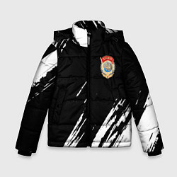 Куртка зимняя для мальчика Ссср спортивный стиль, цвет: 3D-светло-серый