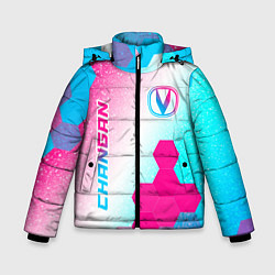 Зимняя куртка для мальчика Changan neon gradient style вертикально