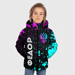 Куртка зимняя для мальчика Федор и неоновый герб России вертикально, цвет: 3D-черный — фото 2