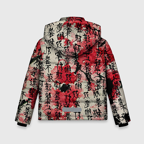 Зимняя куртка для мальчика Японский стиль паттерны / 3D-Черный – фото 2