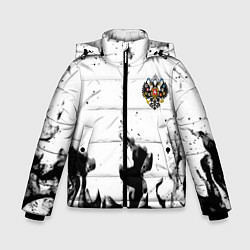 Куртка зимняя для мальчика Герб РФ огненный стиль чернобелый, цвет: 3D-светло-серый
