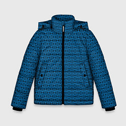 Куртка зимняя для мальчика Тёмно-синий узоры, цвет: 3D-светло-серый