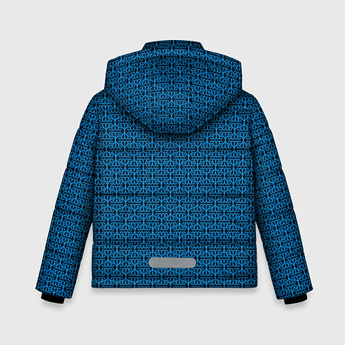 Зимняя куртка для мальчика Тёмно-синий узоры / 3D-Черный – фото 2