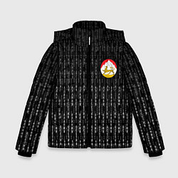 Куртка зимняя для мальчика Осетия Алания герб на спине, цвет: 3D-светло-серый