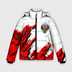Куртка зимняя для мальчика Россия герб империя, цвет: 3D-черный