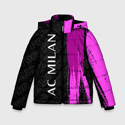 Куртка зимняя для мальчика AC Milan pro football по-вертикали, цвет: 3D-черный