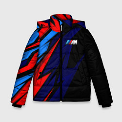 Куртка зимняя для мальчика M power - цвета бмв, цвет: 3D-светло-серый