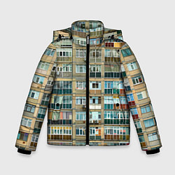 Куртка зимняя для мальчика Панельный дом, цвет: 3D-черный