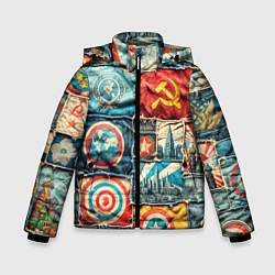 Куртка зимняя для мальчика Пэчворк джинсы в СССР, цвет: 3D-черный