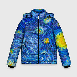 Куртка зимняя для мальчика Мазки ван гога, цвет: 3D-черный