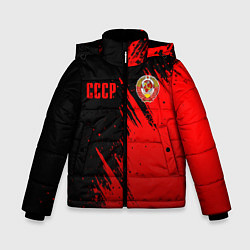 Куртка зимняя для мальчика СССР - черно-красный, цвет: 3D-черный