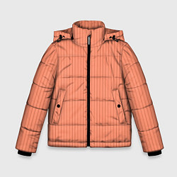 Куртка зимняя для мальчика Тёмный персиковый в полоску, цвет: 3D-черный