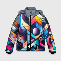 Куртка зимняя для мальчика Геометрическое абстрактное граффити - нейросеть, цвет: 3D-светло-серый