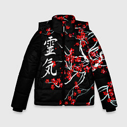 Куртка зимняя для мальчика Цветы сакуры, цвет: 3D-светло-серый