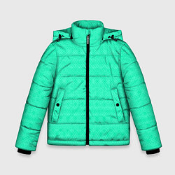 Зимняя куртка для мальчика Аквамарин однотонный полосатый узор