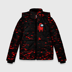 Куртка зимняя для мальчика Among us текстура краски, цвет: 3D-черный