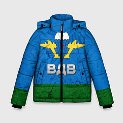Куртка зимняя для мальчика Флаг ВДВ цвета 3D-черный — фото 1