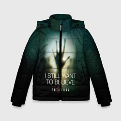 Куртка зимняя для мальчика X-files: Alien hand, цвет: 3D-светло-серый