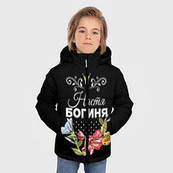 Куртка зимняя для мальчика Богиня Настя, цвет: 3D-черный — фото 2