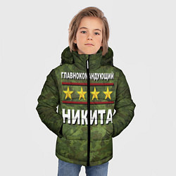 Куртка зимняя для мальчика Главнокомандующий Никита, цвет: 3D-светло-серый — фото 2