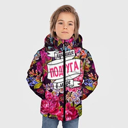 Куртка зимняя для мальчика Подруге, цвет: 3D-светло-серый — фото 2
