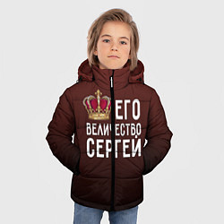 Куртка зимняя для мальчика Его величество Сергей, цвет: 3D-черный — фото 2