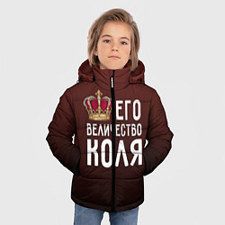 Куртка зимняя для мальчика Его величество Коля, цвет: 3D-черный — фото 2
