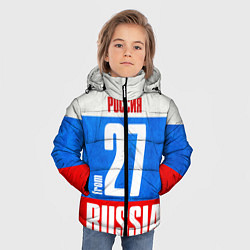 Куртка зимняя для мальчика Russia: from 27, цвет: 3D-черный — фото 2