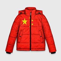 Зимняя куртка для мальчика Китай