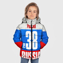 Куртка зимняя для мальчика Russia: from 38, цвет: 3D-черный — фото 2