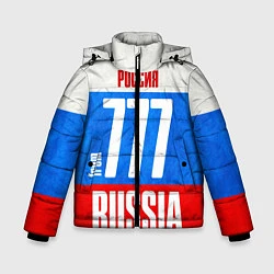 Куртка зимняя для мальчика Russia: from 777, цвет: 3D-красный